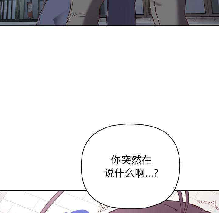 这公司归我了/这家公司归我管