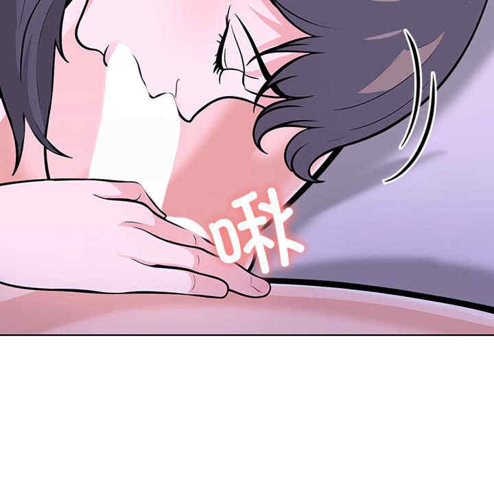 走不出的房间 第二季