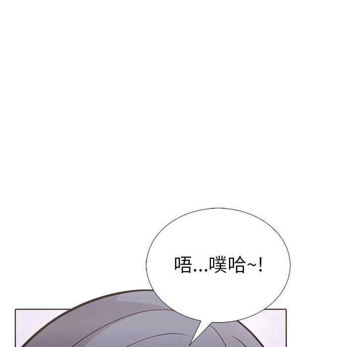 走不出的房间 第二季