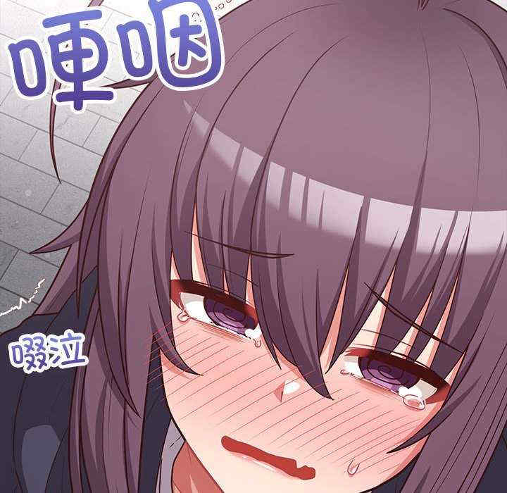 这公司归我了/这家公司归我管