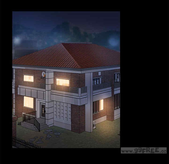 共享男友/出租男友