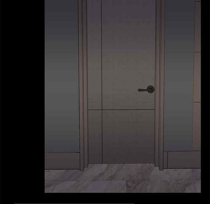 共享男友/出租男友