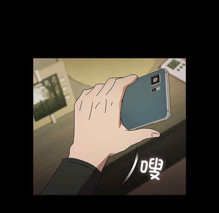 赘婿要通吃/我家的赘婿大人