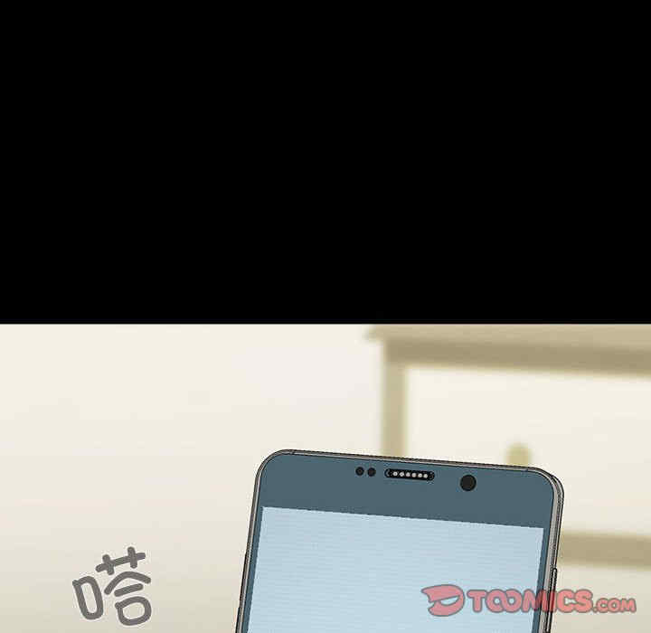 赘婿要通吃/我家的赘婿大人