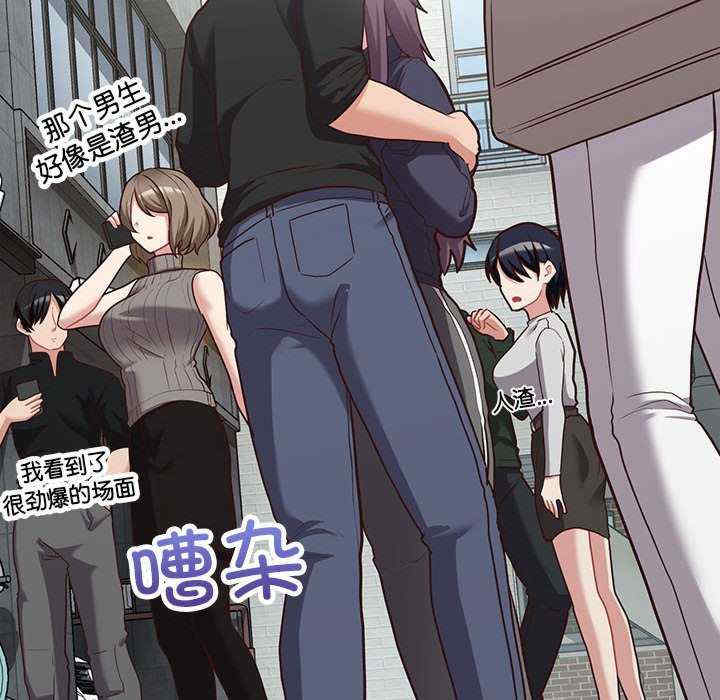 这公司归我了/这家公司归我管