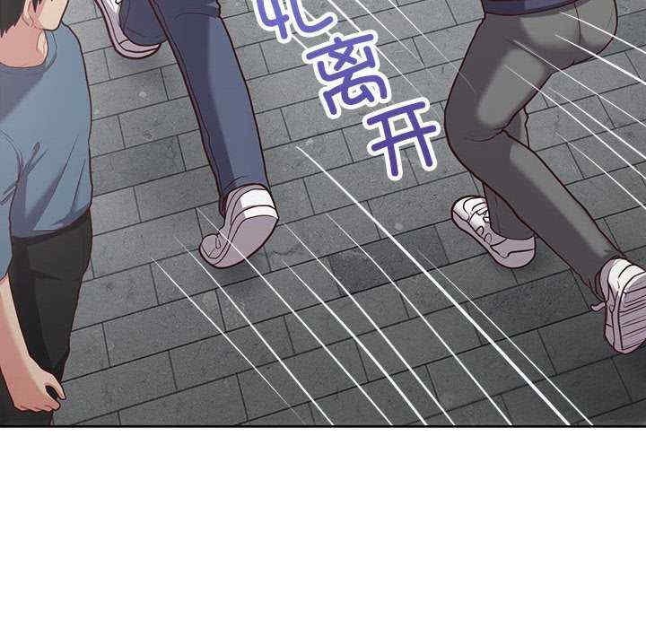 这公司归我了/这家公司归我管