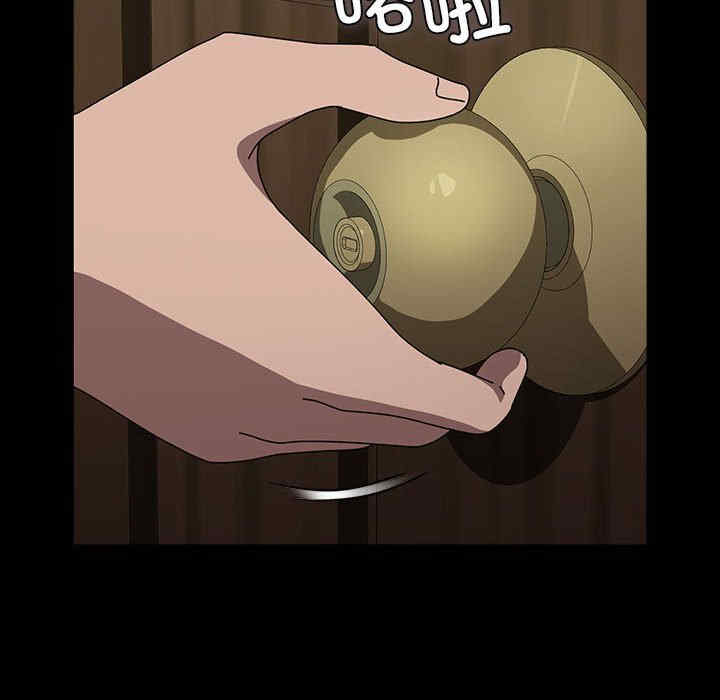 赘婿要通吃/我家的赘婿大人