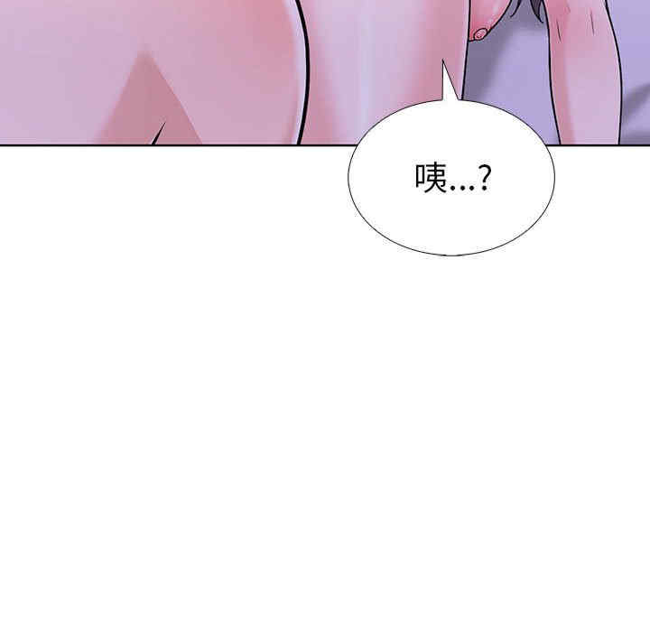 走不出的房间 第二季