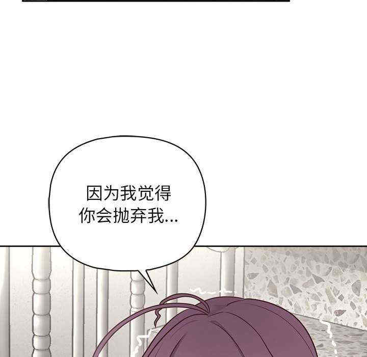 这公司归我了/这家公司归我管