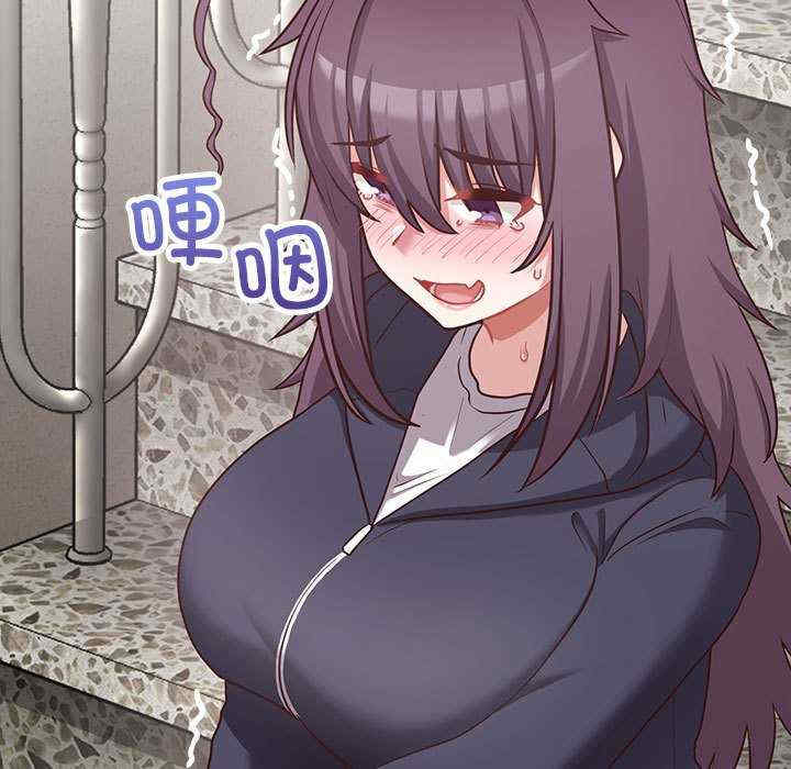 这公司归我了/这家公司归我管