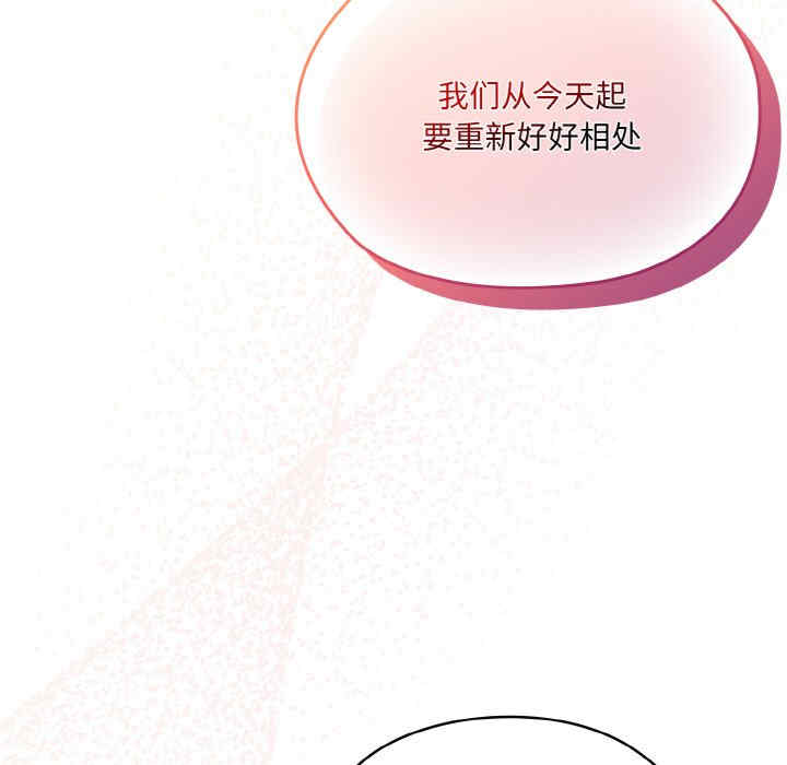 老大!请把女儿交给我!