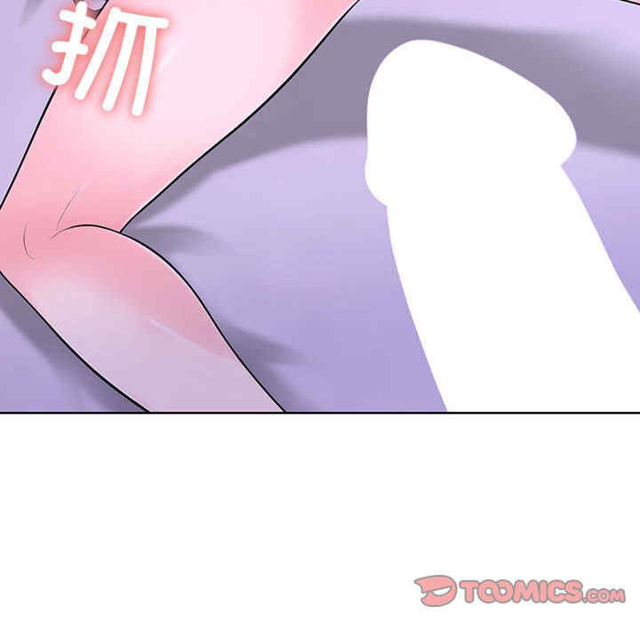 走不出的房间 第二季