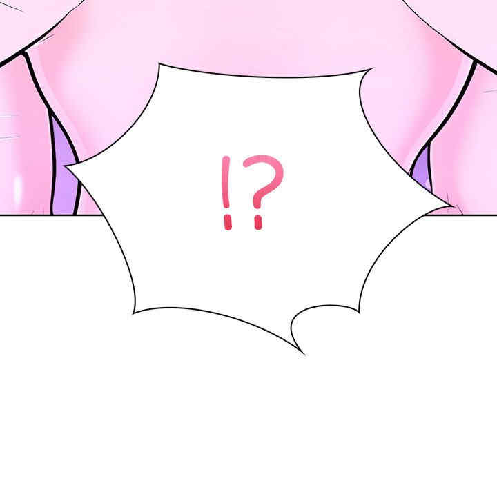 走不出的房间 第二季