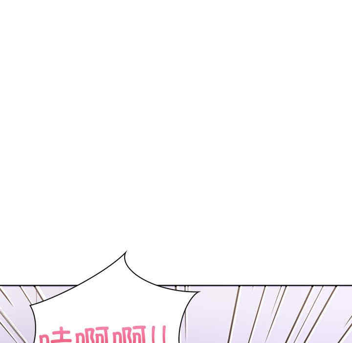 走不出的房间 第二季