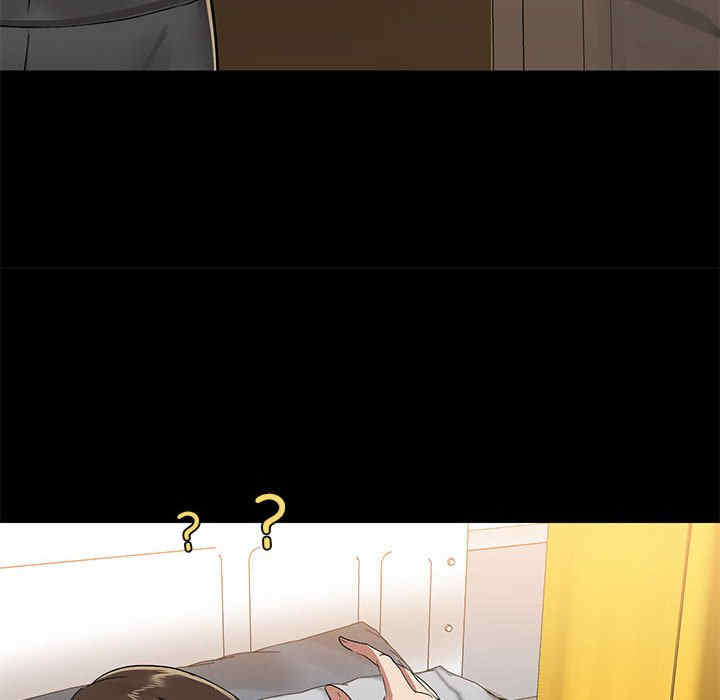 共享男友/出租男友