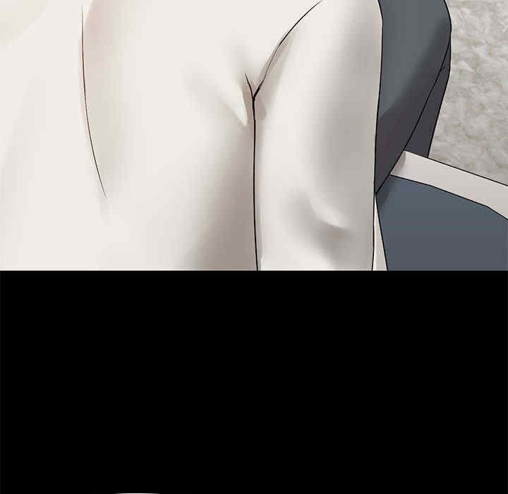 共享男友/出租男友