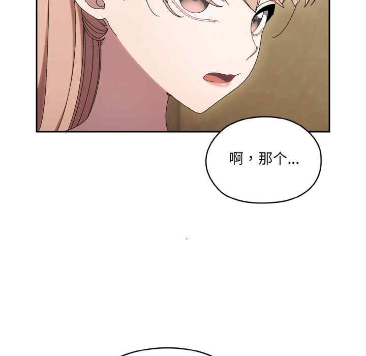 老大!请把女儿交给我!