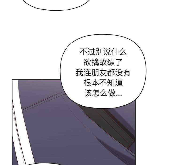 这公司归我了/这家公司归我管