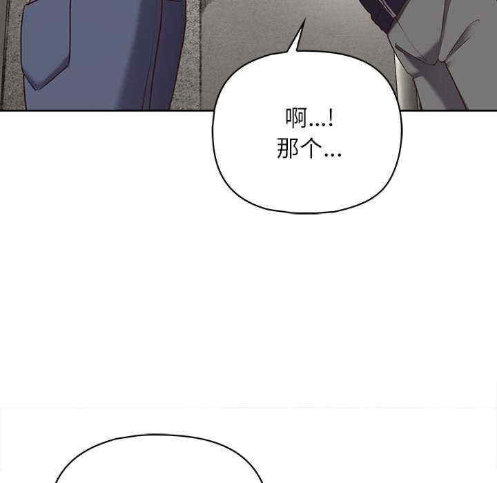 这公司归我了/这家公司归我管