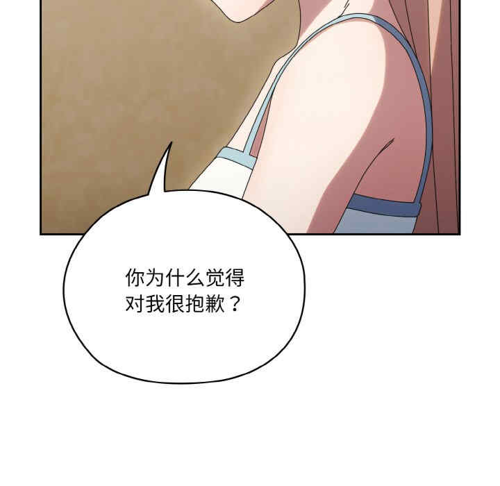 老大!请把女儿交给我!