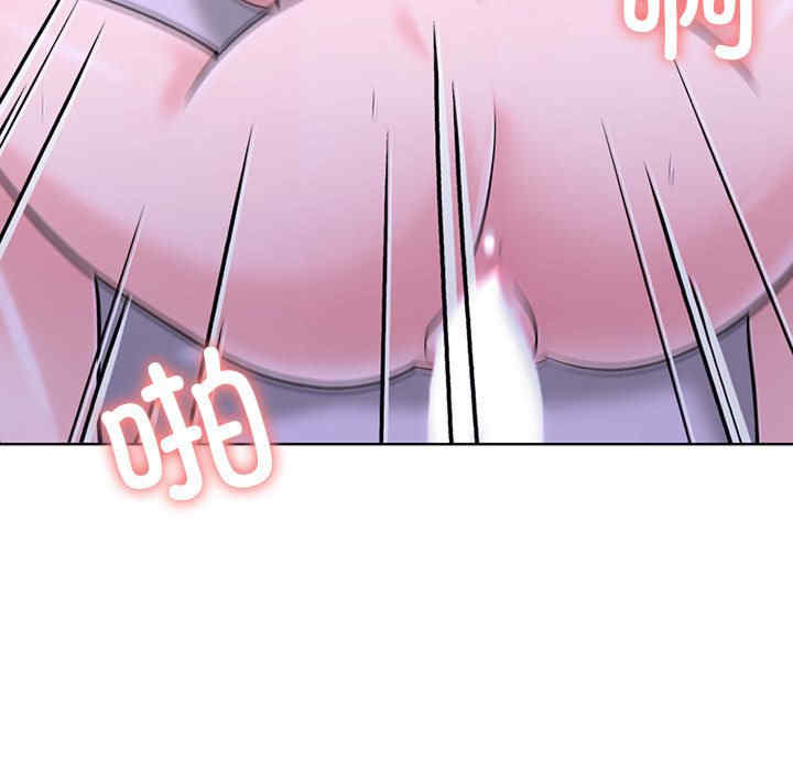 走不出的房间 第二季