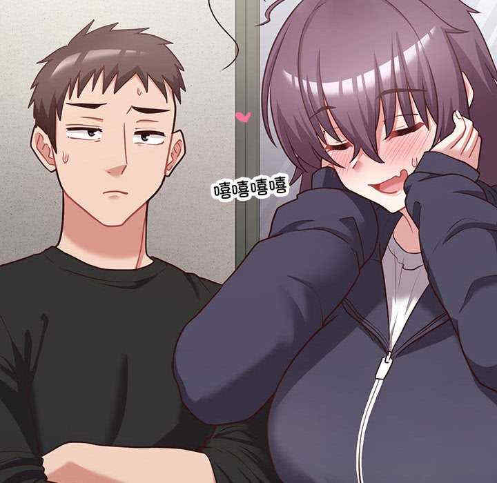 这公司归我了/这家公司归我管