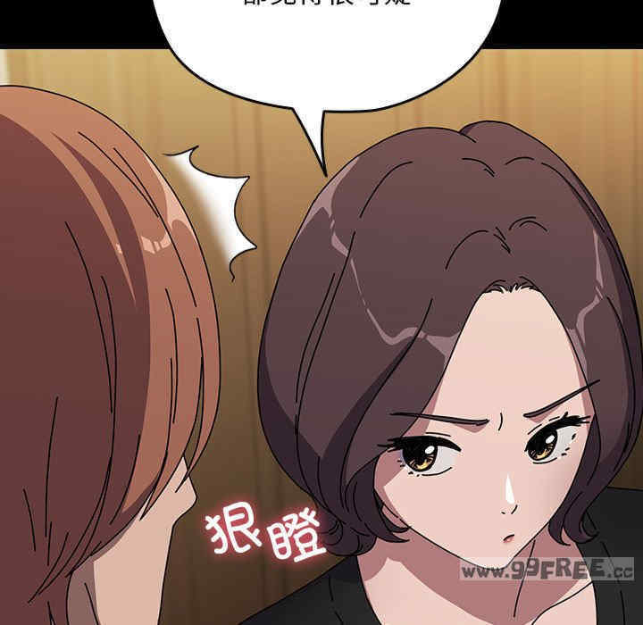 赘婿要通吃/我家的赘婿大人