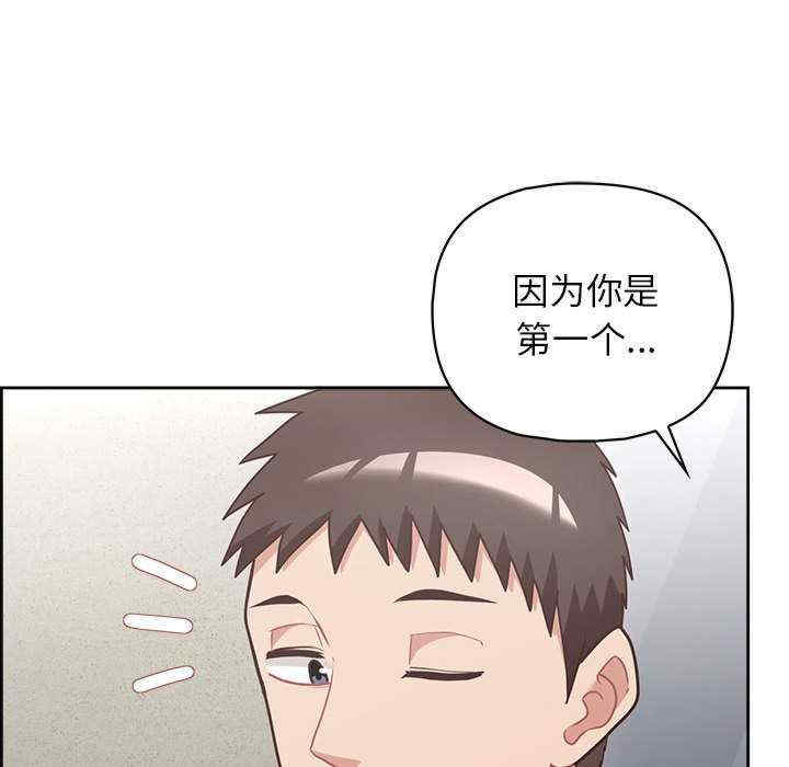 这公司归我了/这家公司归我管