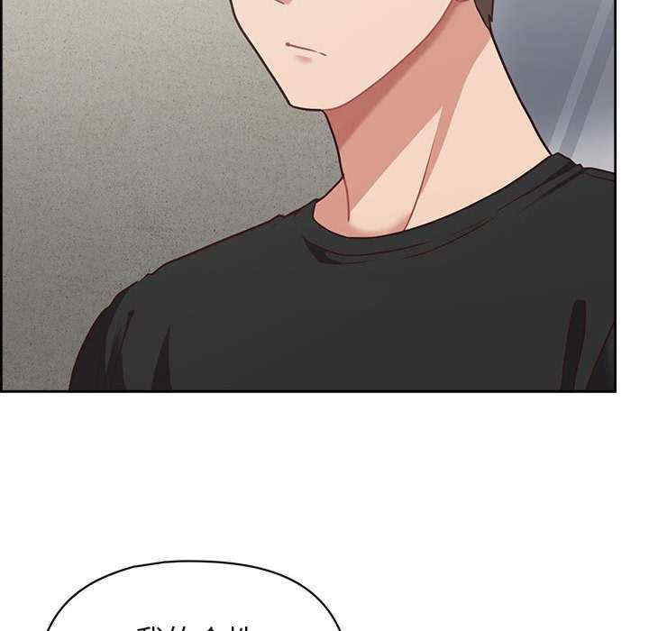 这公司归我了/这家公司归我管