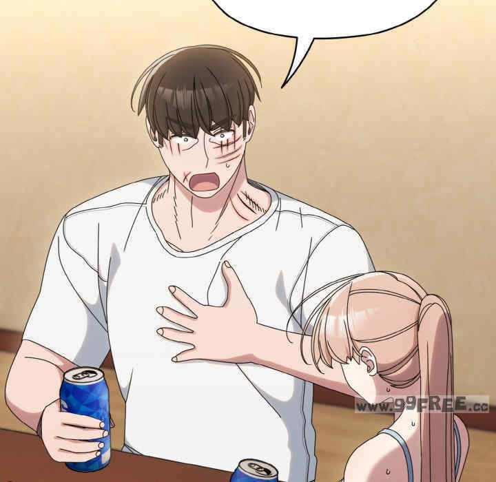 老大!请把女儿交给我!