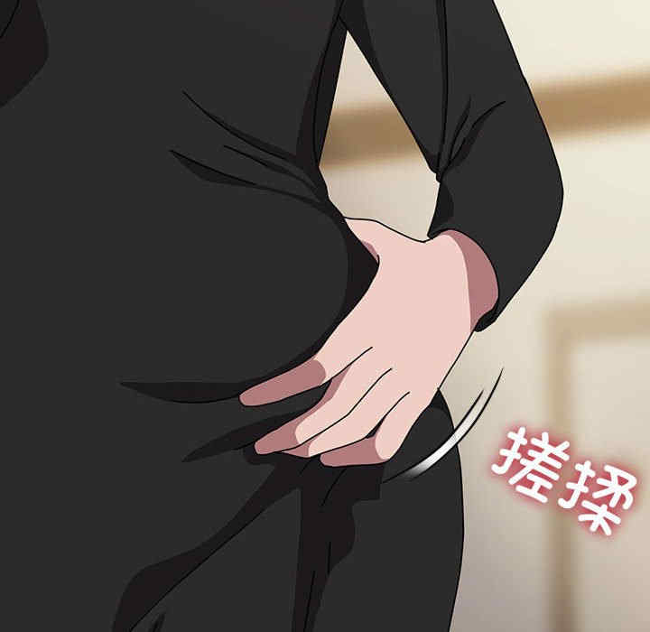 赘婿要通吃/我家的赘婿大人