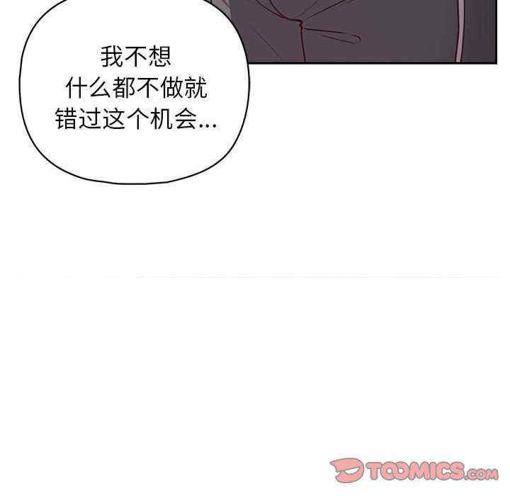 这公司归我了/这家公司归我管