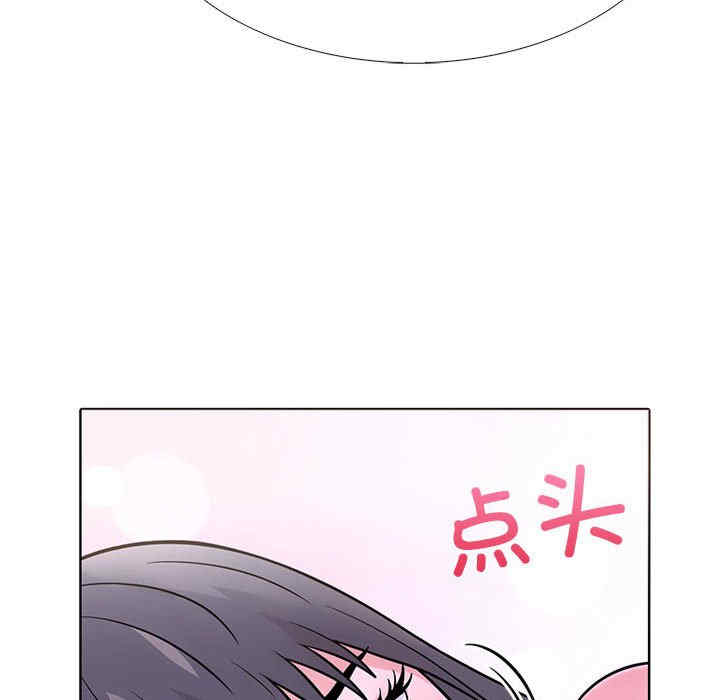 走不出的房间 第二季