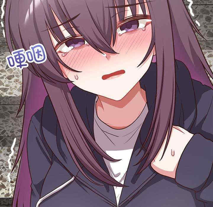 这公司归我了/这家公司归我管