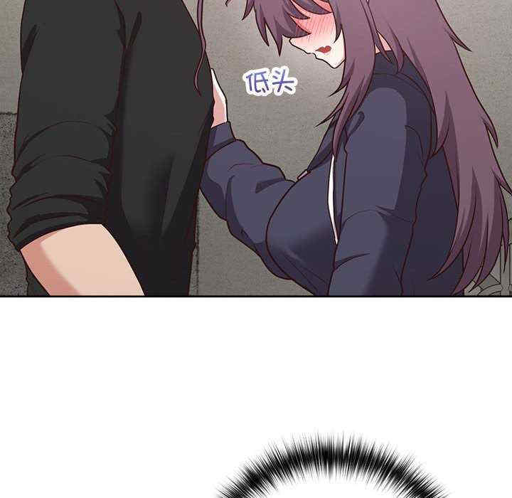 这公司归我了/这家公司归我管