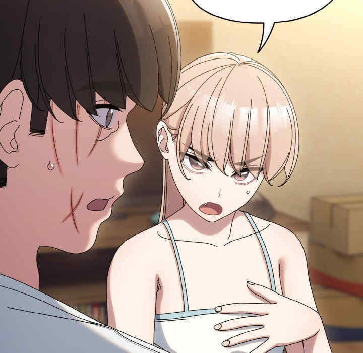 老大!请把女儿交给我!