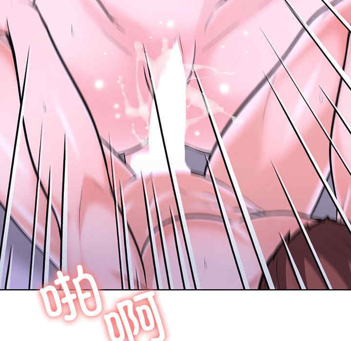 走不出的房间 第二季