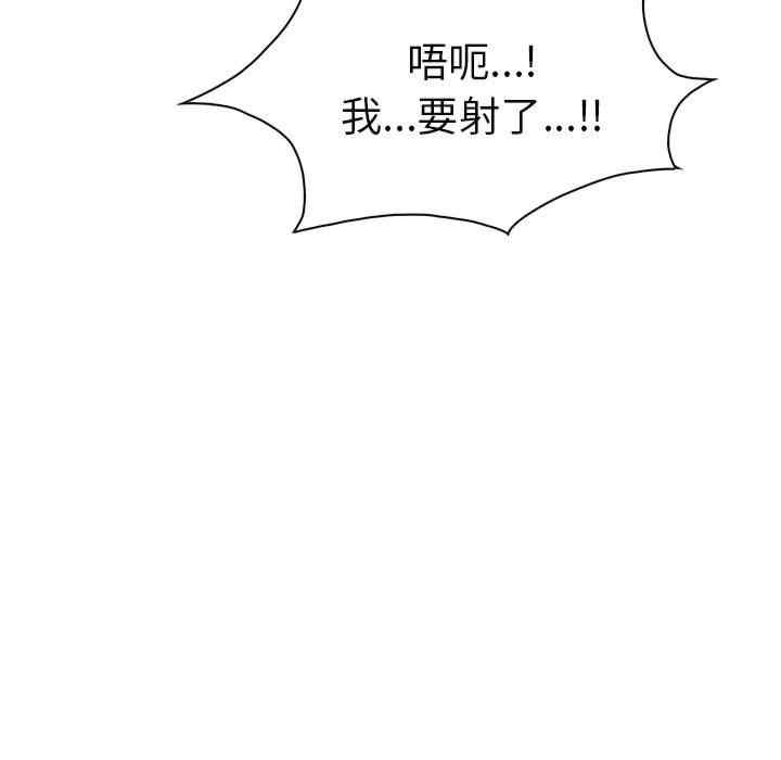 走不出的房间 第二季