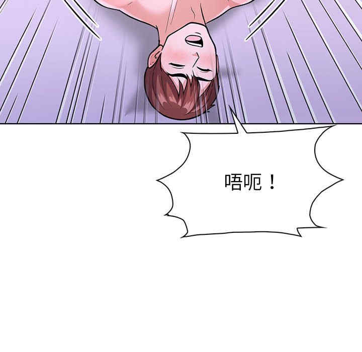 走不出的房间 第二季