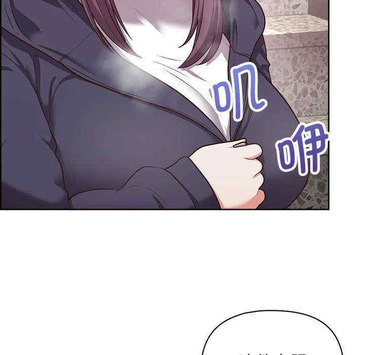 这公司归我了/这家公司归我管