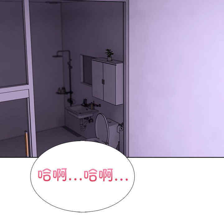 走不出的房间 第二季