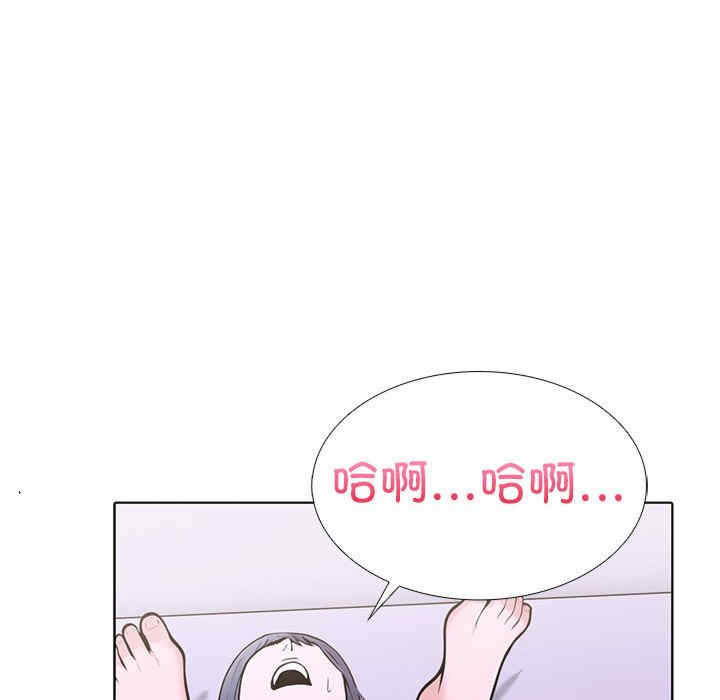 走不出的房间 第二季