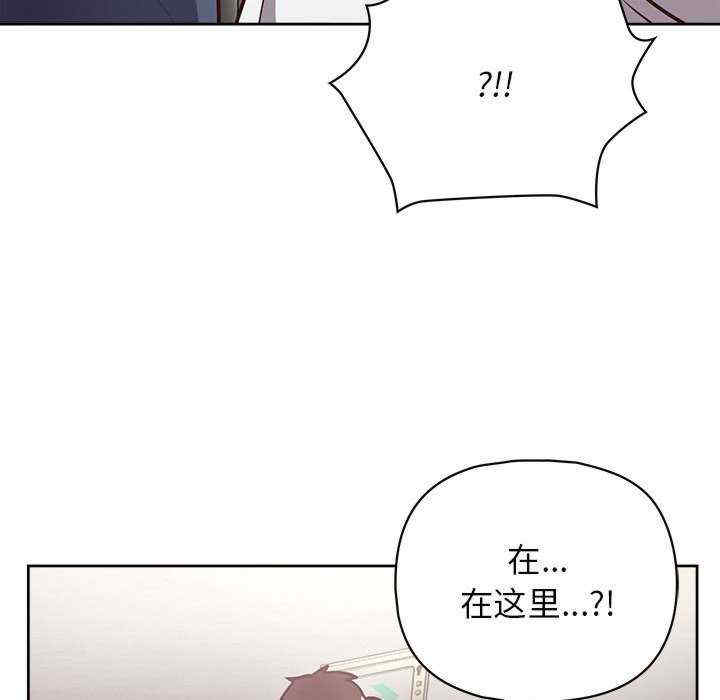 这公司归我了/这家公司归我管