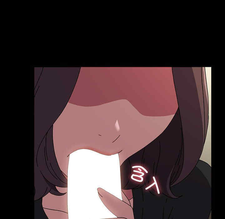 赘婿要通吃/我家的赘婿大人