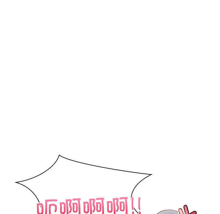 走不出的房间 第二季