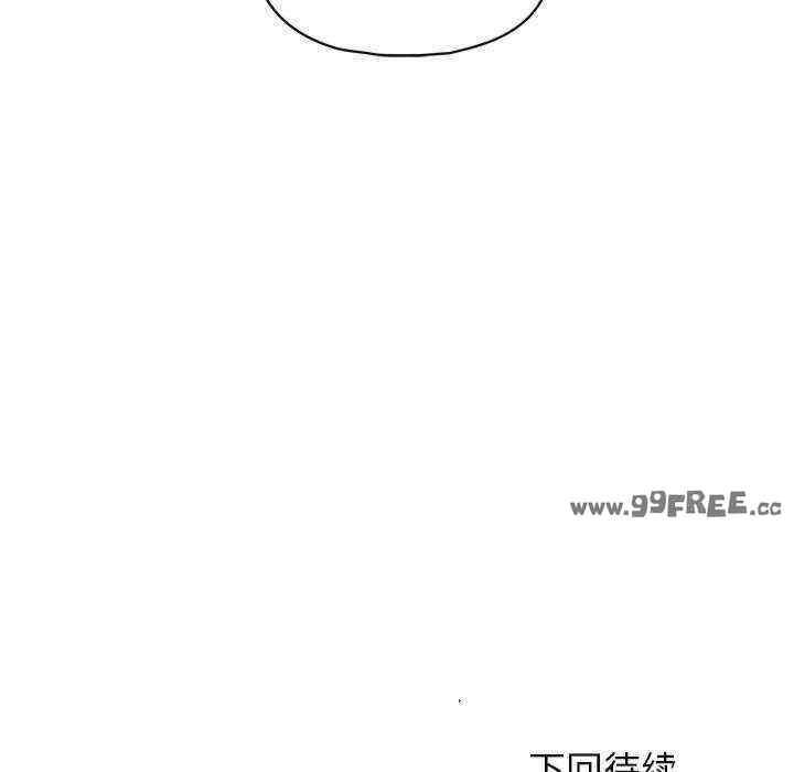 这公司归我了/这家公司归我管