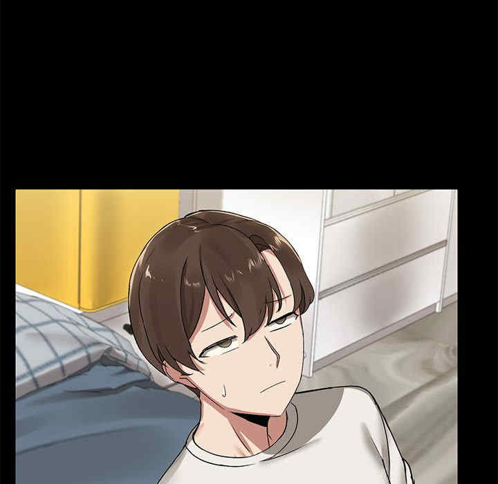 共享男友/出租男友