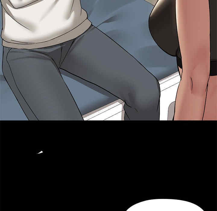 共享男友/出租男友