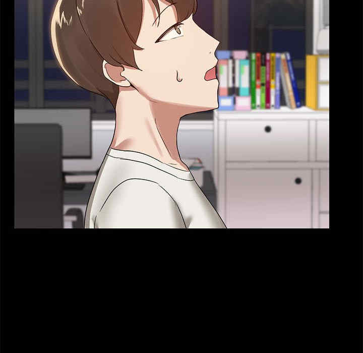 共享男友/出租男友