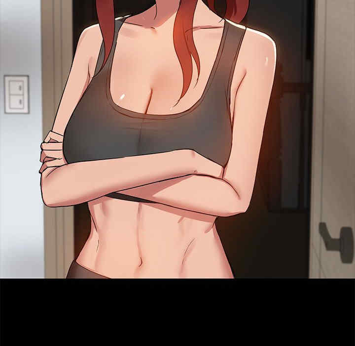 共享男友/出租男友